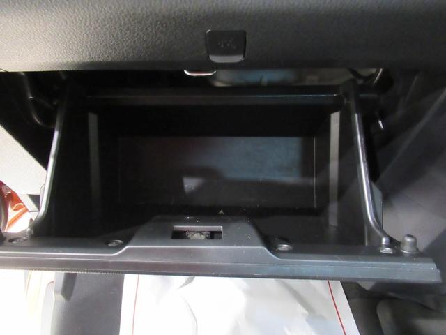 アトレー RS LEDヘッドランプ 4WD 両側パワースライドドア オートライト キーフリー アイドリングストップ バックモニター ディスプレイオーディオ USB入力端子 Bluetooth ティーゼットデオプラス(30枚目)