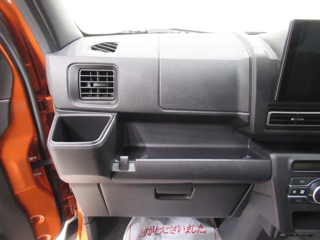 アトレー RS LEDヘッドランプ 4WD 両側パワースライドドア オートライト キーフリー アイドリングストップ バックモニター ディスプレイオーディオ USB入力端子 Bluetooth ティーゼットデオプラス(31枚目)