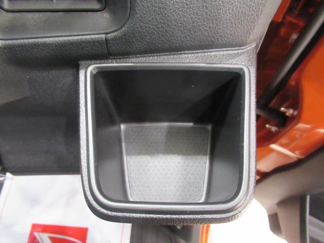 アトレー RS LEDヘッドランプ 4WD 両側パワースライドドア オートライト キーフリー アイドリングストップ バックモニター ディスプレイオーディオ USB入力端子 Bluetooth ティーゼットデオプラス(32枚目)