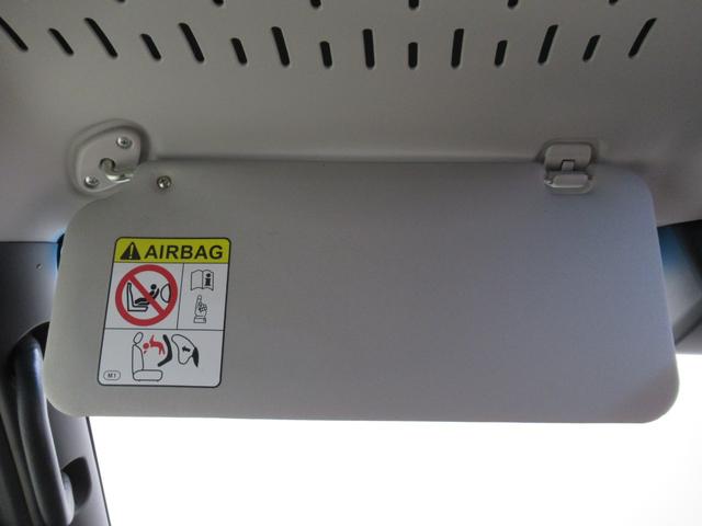 アトレー RS LEDヘッドランプ 4WD 両側パワースライドドア オートライト キーフリー アイドリングストップ バックモニター ディスプレイオーディオ USB入力端子 Bluetooth ティーゼットデオプラス(34枚目)