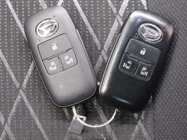 アトレー RS LEDヘッドランプ 4WD 両側パワースライドドア オートライト キーフリー アイドリングストップ バックモニター ディスプレイオーディオ USB入力端子 Bluetooth ティーゼットデオプラス(54枚目)