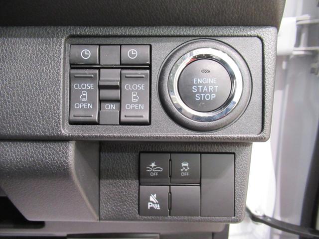 ムーヴキャンバス セオリーGターボ シートヒーター 両側パワースライドドア オートライト キーフリー パノラマモニター ナビ ドライブレコーダー USB入力端子 Bluetooth ティーゼットデオプラス エコアイドル非装着車(14枚目)