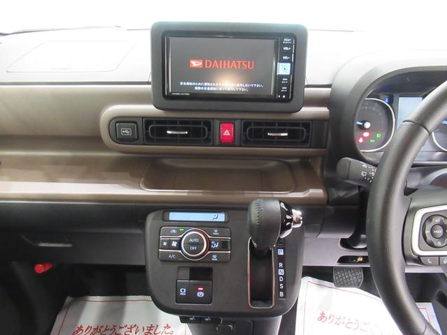 ムーヴキャンバス セオリーGターボ シートヒーター 両側パワースライドドア オートライト キーフリー パノラマモニター ナビ ドライブレコーダー USB入力端子 Bluetooth ティーゼットデオプラス エコアイドル非装着車(16枚目)