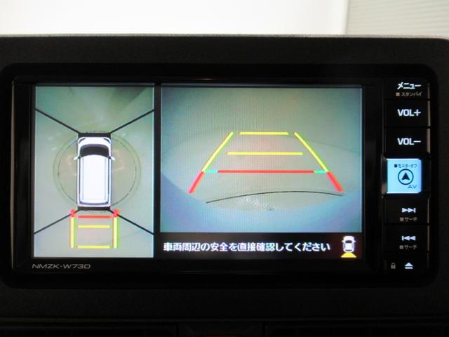 ムーヴキャンバス セオリーGターボ シートヒーター 両側パワースライドドア オートライト キーフリー パノラマモニター ナビ ドライブレコーダー USB入力端子 Bluetooth ティーゼットデオプラス エコアイドル非装着車(17枚目)