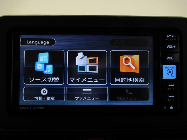 ムーヴキャンバス セオリーGターボ シートヒーター 両側パワースライドドア オートライト キーフリー パノラマモニター ナビ ドライブレコーダー USB入力端子 Bluetooth ティーゼットデオプラス エコアイドル非装着車(28枚目)