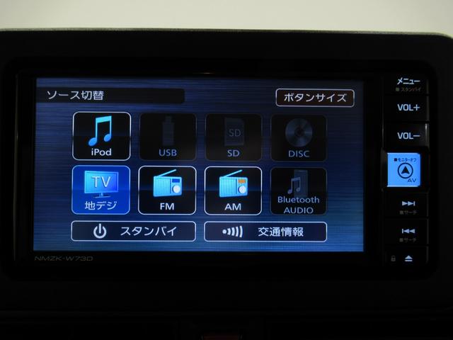 ムーヴキャンバス セオリーGターボ シートヒーター 両側パワースライドドア オートライト キーフリー パノラマモニター ナビ ドライブレコーダー USB入力端子 Bluetooth ティーゼットデオプラス エコアイドル非装着車(30枚目)