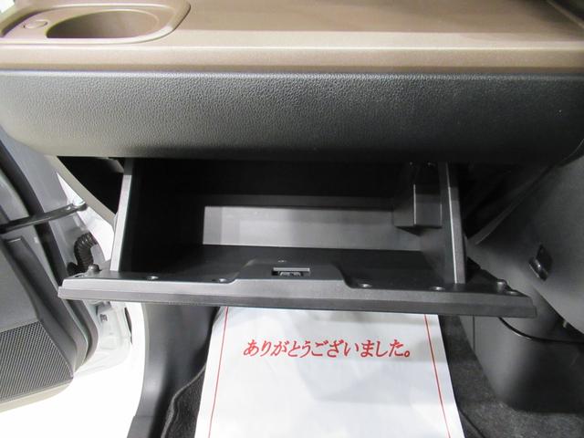 ムーヴキャンバス セオリーGターボ シートヒーター 両側パワースライドドア オートライト キーフリー パノラマモニター ナビ ドライブレコーダー USB入力端子 Bluetooth ティーゼットデオプラス エコアイドル非装着車(31枚目)