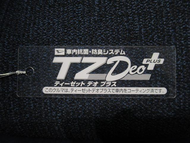 ムーヴキャンバス セオリーGターボ シートヒーター 両側パワースライドドア オートライト キーフリー パノラマモニター ナビ ドライブレコーダー USB入力端子 Bluetooth ティーゼットデオプラス エコアイドル非装着車(55枚目)