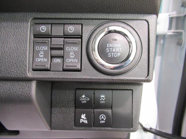 ムーヴキャンバス ストライプスG 両側パワースライドドア シートヒーター USB入力端子 ホッとカップホルダー オートライト キーフリー アイドリングストップ 電動パーキングブレーキ ティーゼットデオプラス(14枚目)