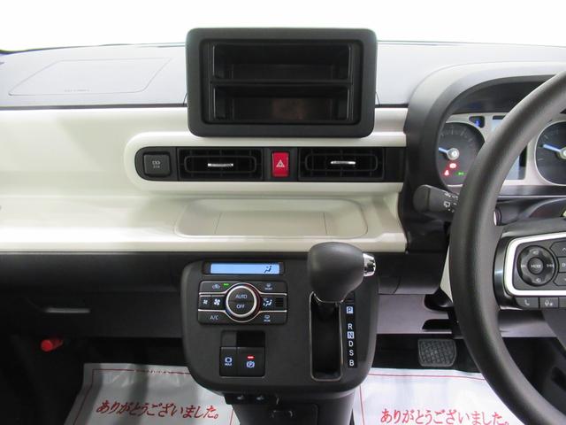 ムーヴキャンバス ストライプスG 両側パワースライドドア シートヒーター USB入力端子 ホッとカップホルダー オートライト キーフリー アイドリングストップ 電動パーキングブレーキ ティーゼットデオプラス(16枚目)