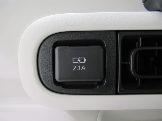 ムーヴキャンバス ストライプスG 両側パワースライドドア シートヒーター USB入力端子 ホッとカップホルダー オートライト キーフリー アイドリングストップ 電動パーキングブレーキ ティーゼットデオプラス(18枚目)