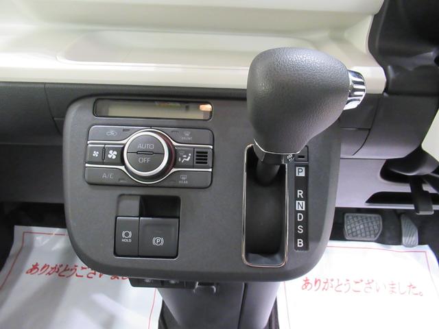 ムーヴキャンバス ストライプスG 両側パワースライドドア シートヒーター USB入力端子 ホッとカップホルダー オートライト キーフリー アイドリングストップ 電動パーキングブレーキ ティーゼットデオプラス(25枚目)