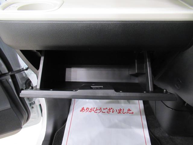 ムーヴキャンバス ストライプスG 両側パワースライドドア シートヒーター USB入力端子 ホッとカップホルダー オートライト キーフリー アイドリングストップ 電動パーキングブレーキ ティーゼットデオプラス(26枚目)