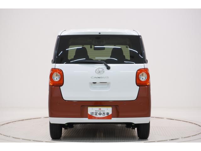 ムーヴキャンバス ストライプスＧ　パノラマモニター　７インチナビ　ドライブレコーダー　両側パワースライドドア　シートヒーター　ＵＳＢ入力端子　Ｂｌｕｅｔｏｏｔｈ　ホッとカップホルダー　オートライト　キーフリー　アイドリングストップ（7枚目）