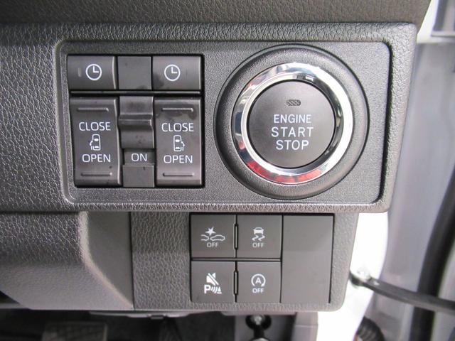 ムーヴキャンバス ストライプスＧ　パノラマモニター　７インチナビ　ドライブレコーダー　両側パワースライドドア　シートヒーター　ＵＳＢ入力端子　Ｂｌｕｅｔｏｏｔｈ　ホッとカップホルダー　オートライト　キーフリー　アイドリングストップ（15枚目）