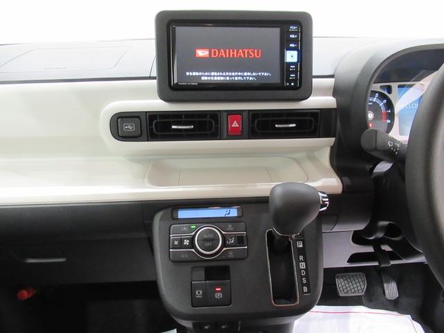 ムーヴキャンバス ストライプスＧ　パノラマモニター　７インチナビ　ドライブレコーダー　両側パワースライドドア　シートヒーター　ＵＳＢ入力端子　Ｂｌｕｅｔｏｏｔｈ　ホッとカップホルダー　オートライト　キーフリー　アイドリングストップ（17枚目）