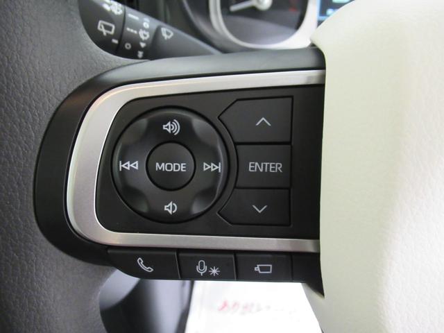 ムーヴキャンバス ストライプスＧ　パノラマモニター　７インチナビ　ドライブレコーダー　両側パワースライドドア　シートヒーター　ＵＳＢ入力端子　Ｂｌｕｅｔｏｏｔｈ　ホッとカップホルダー　オートライト　キーフリー　アイドリングストップ（23枚目）