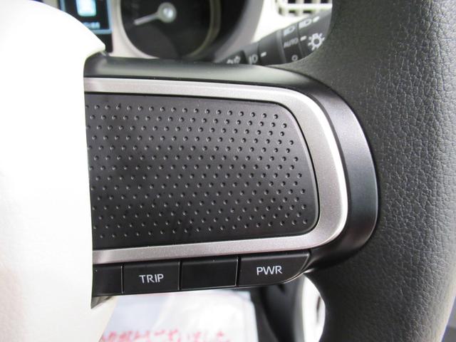 ムーヴキャンバス ストライプスＧ　パノラマモニター　７インチナビ　ドライブレコーダー　両側パワースライドドア　シートヒーター　ＵＳＢ入力端子　Ｂｌｕｅｔｏｏｔｈ　ホッとカップホルダー　オートライト　キーフリー　アイドリングストップ（24枚目）