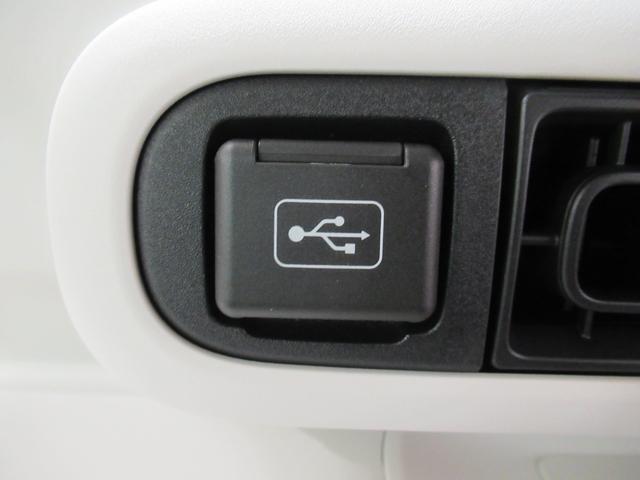 ムーヴキャンバス ストライプスＧ　パノラマモニター　７インチナビ　ドライブレコーダー　両側パワースライドドア　シートヒーター　ＵＳＢ入力端子　Ｂｌｕｅｔｏｏｔｈ　ホッとカップホルダー　オートライト　キーフリー　アイドリングストップ（26枚目）