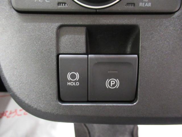 ムーヴキャンバス ストライプスＧ　パノラマモニター　７インチナビ　ドライブレコーダー　両側パワースライドドア　シートヒーター　ＵＳＢ入力端子　Ｂｌｕｅｔｏｏｔｈ　ホッとカップホルダー　オートライト　キーフリー　アイドリングストップ（27枚目）