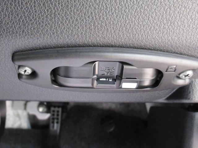 ムーヴキャンバス ストライプスＧ　パノラマモニター　７インチナビ　ドライブレコーダー　両側パワースライドドア　シートヒーター　ＵＳＢ入力端子　Ｂｌｕｅｔｏｏｔｈ　ホッとカップホルダー　オートライト　キーフリー　アイドリングストップ（29枚目）