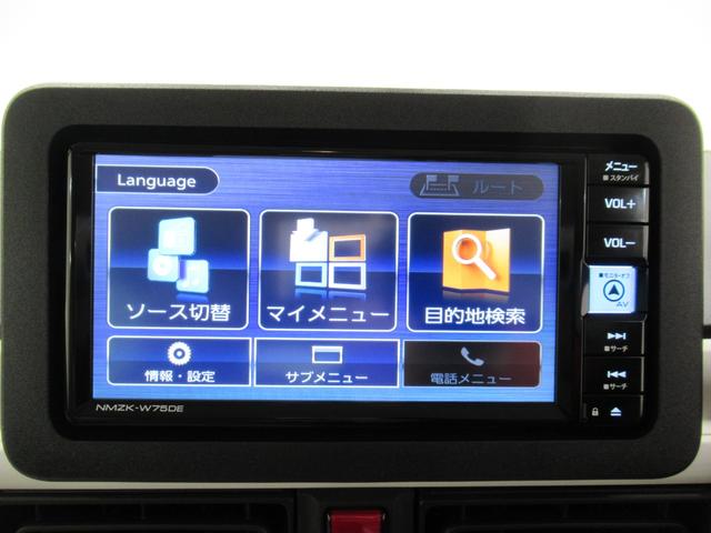 ムーヴキャンバス ストライプスＧ　パノラマモニター　７インチナビ　ドライブレコーダー　両側パワースライドドア　シートヒーター　ＵＳＢ入力端子　Ｂｌｕｅｔｏｏｔｈ　ホッとカップホルダー　オートライト　キーフリー　アイドリングストップ（30枚目）