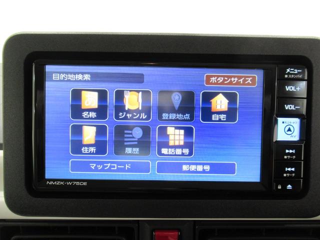 ムーヴキャンバス ストライプスＧ　パノラマモニター　７インチナビ　ドライブレコーダー　両側パワースライドドア　シートヒーター　ＵＳＢ入力端子　Ｂｌｕｅｔｏｏｔｈ　ホッとカップホルダー　オートライト　キーフリー　アイドリングストップ（31枚目）