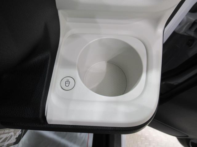 ムーヴキャンバス ストライプスＧ　パノラマモニター　７インチナビ　ドライブレコーダー　両側パワースライドドア　シートヒーター　ＵＳＢ入力端子　Ｂｌｕｅｔｏｏｔｈ　ホッとカップホルダー　オートライト　キーフリー　アイドリングストップ（36枚目）