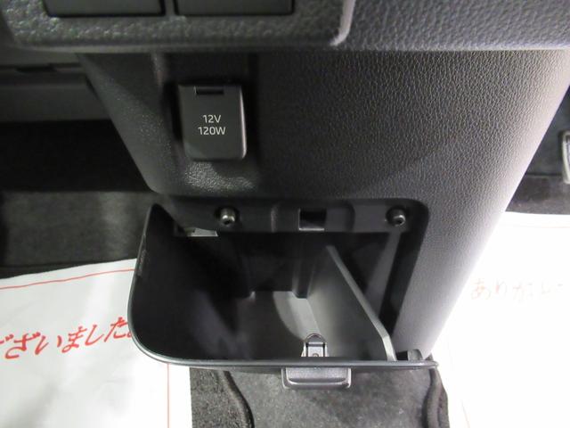 ムーヴキャンバス ストライプスＧ　パノラマモニター　７インチナビ　ドライブレコーダー　両側パワースライドドア　シートヒーター　ＵＳＢ入力端子　Ｂｌｕｅｔｏｏｔｈ　ホッとカップホルダー　オートライト　キーフリー　アイドリングストップ（37枚目）