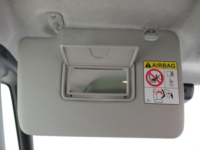 ムーヴキャンバス ストライプスＧ　パノラマモニター　７インチナビ　ドライブレコーダー　両側パワースライドドア　シートヒーター　ＵＳＢ入力端子　Ｂｌｕｅｔｏｏｔｈ　ホッとカップホルダー　オートライト　キーフリー　アイドリングストップ（38枚目）