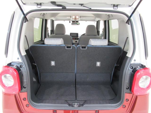 ムーヴキャンバス ストライプスＧ　パノラマモニター　７インチナビ　ドライブレコーダー　両側パワースライドドア　シートヒーター　ＵＳＢ入力端子　Ｂｌｕｅｔｏｏｔｈ　ホッとカップホルダー　オートライト　キーフリー　アイドリングストップ（48枚目）