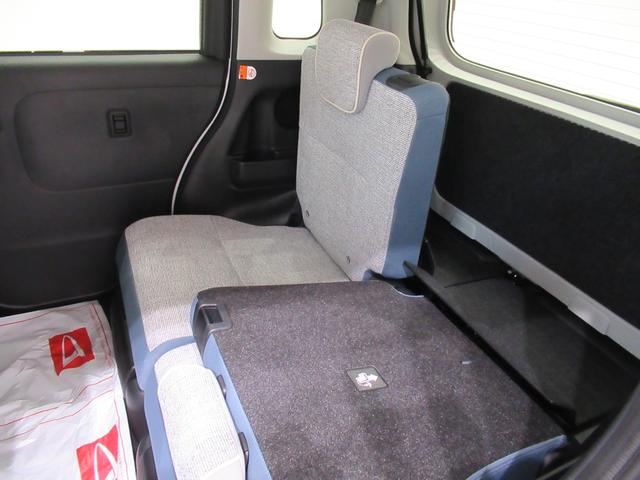 ムーヴキャンバス ストライプスＧ　パノラマモニター　７インチナビ　ドライブレコーダー　両側パワースライドドア　シートヒーター　ＵＳＢ入力端子　Ｂｌｕｅｔｏｏｔｈ　ホッとカップホルダー　オートライト　キーフリー　アイドリングストップ（49枚目）