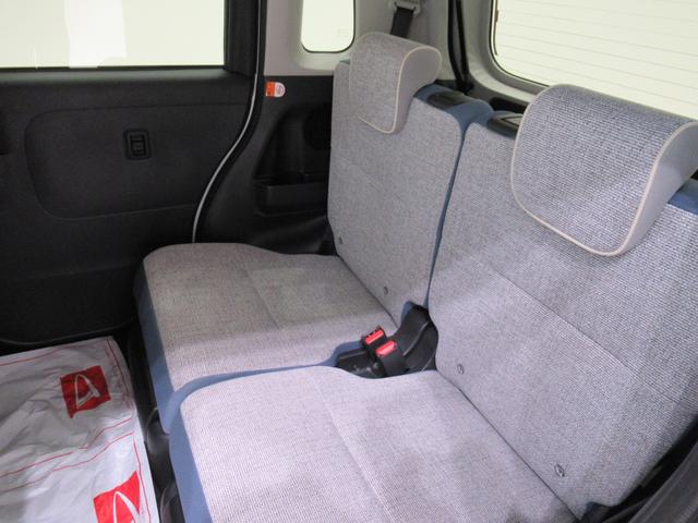 ムーヴキャンバス ストライプスＧ　パノラマモニター　７インチナビ　ドライブレコーダー　両側パワースライドドア　シートヒーター　ＵＳＢ入力端子　Ｂｌｕｅｔｏｏｔｈ　ホッとカップホルダー　オートライト　キーフリー　アイドリングストップ（50枚目）