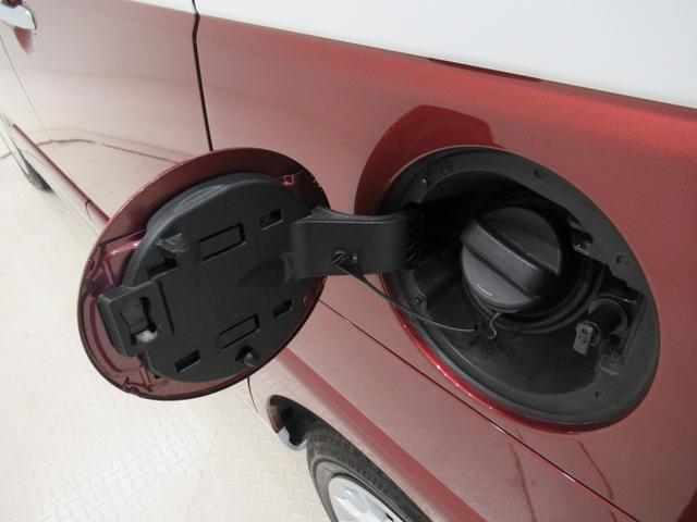 ムーヴキャンバス ストライプスＧ　パノラマモニター　７インチナビ　ドライブレコーダー　両側パワースライドドア　シートヒーター　ＵＳＢ入力端子　Ｂｌｕｅｔｏｏｔｈ　ホッとカップホルダー　オートライト　キーフリー　アイドリングストップ（54枚目）