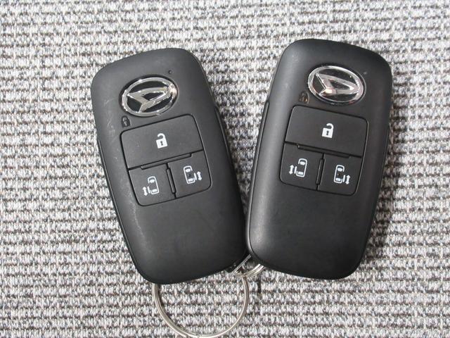 ムーヴキャンバス ストライプスＧ　パノラマモニター　７インチナビ　ドライブレコーダー　両側パワースライドドア　シートヒーター　ＵＳＢ入力端子　Ｂｌｕｅｔｏｏｔｈ　ホッとカップホルダー　オートライト　キーフリー　アイドリングストップ（59枚目）