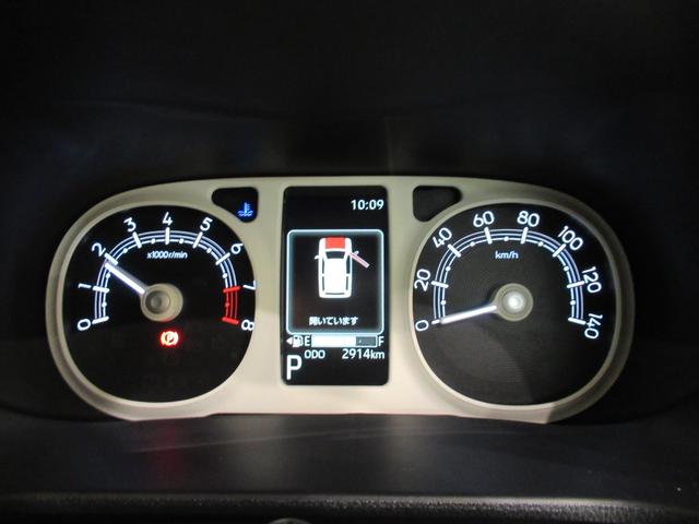 ムーヴキャンバス ストライプスＧ　パノラマモニター　７インチナビ　ドライブレコーダー　両側パワースライドドア　シートヒーター　ＵＳＢ入力端子　Ｂｌｕｅｔｏｏｔｈ　ホッとカップホルダー　オートライト　キーフリー　アイドリングストップ（60枚目）