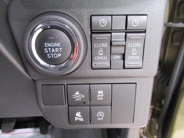 アトレー ＲＳ　ＬＥＤヘッドランプ　バックモニター　９インチディスプレイオーディオ　ドライブレコーダー　両側パワースライドドア　ＵＳＢ入力端子　Ｂｌｕｅｔｏｏｔｈ　オートライト　キーフリー　アイドリングストップ（14枚目）