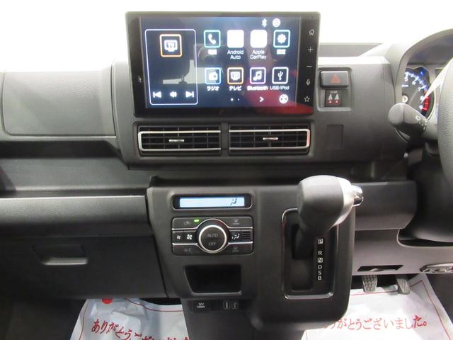 アトレー ＲＳ　ＬＥＤヘッドランプ　バックモニター　９インチディスプレイオーディオ　ドライブレコーダー　両側パワースライドドア　ＵＳＢ入力端子　Ｂｌｕｅｔｏｏｔｈ　オートライト　キーフリー　アイドリングストップ（16枚目）