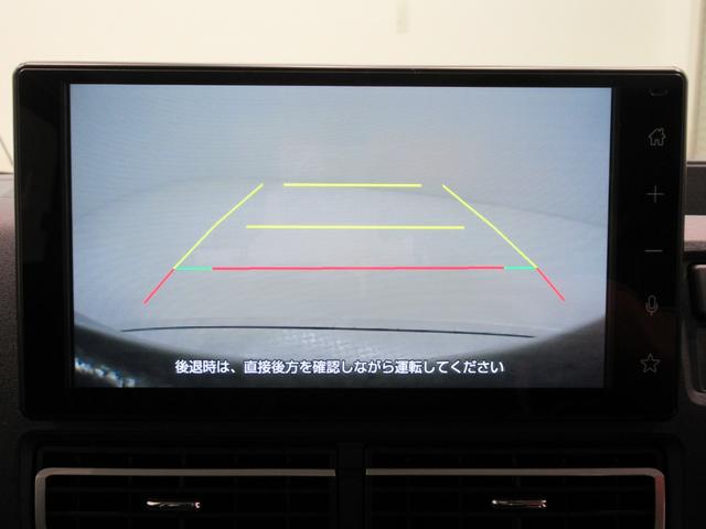 アトレー ＲＳ　ＬＥＤヘッドランプ　バックモニター　９インチディスプレイオーディオ　ドライブレコーダー　両側パワースライドドア　ＵＳＢ入力端子　Ｂｌｕｅｔｏｏｔｈ　オートライト　キーフリー　アイドリングストップ（17枚目）