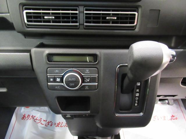 アトレー ＲＳ　ＬＥＤヘッドランプ　バックモニター　９インチディスプレイオーディオ　ドライブレコーダー　両側パワースライドドア　ＵＳＢ入力端子　Ｂｌｕｅｔｏｏｔｈ　オートライト　キーフリー　アイドリングストップ（24枚目）