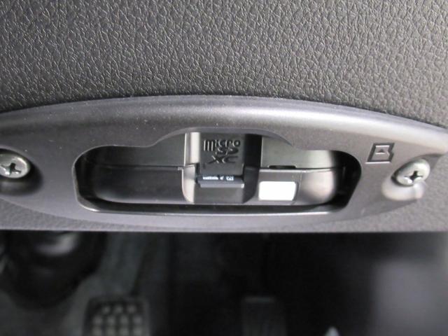 アトレー ＲＳ　ＬＥＤヘッドランプ　バックモニター　９インチディスプレイオーディオ　ドライブレコーダー　両側パワースライドドア　ＵＳＢ入力端子　Ｂｌｕｅｔｏｏｔｈ　オートライト　キーフリー　アイドリングストップ（25枚目）