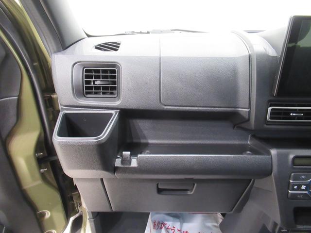 アトレー ＲＳ　ＬＥＤヘッドランプ　バックモニター　９インチディスプレイオーディオ　ドライブレコーダー　両側パワースライドドア　ＵＳＢ入力端子　Ｂｌｕｅｔｏｏｔｈ　オートライト　キーフリー　アイドリングストップ（29枚目）