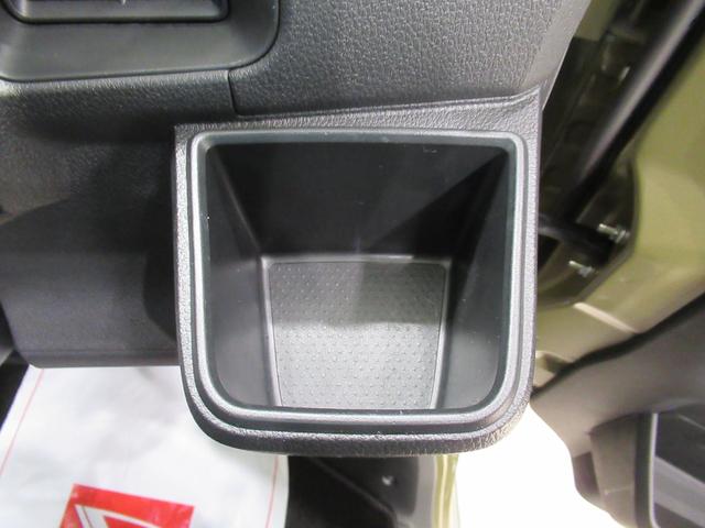 アトレー ＲＳ　ＬＥＤヘッドランプ　バックモニター　９インチディスプレイオーディオ　ドライブレコーダー　両側パワースライドドア　ＵＳＢ入力端子　Ｂｌｕｅｔｏｏｔｈ　オートライト　キーフリー　アイドリングストップ（31枚目）