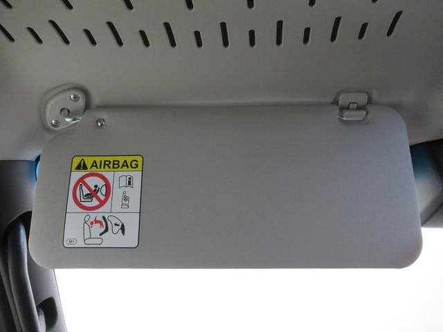 アトレー ＲＳ　ＬＥＤヘッドランプ　バックモニター　９インチディスプレイオーディオ　ドライブレコーダー　両側パワースライドドア　ＵＳＢ入力端子　Ｂｌｕｅｔｏｏｔｈ　オートライト　キーフリー　アイドリングストップ（32枚目）