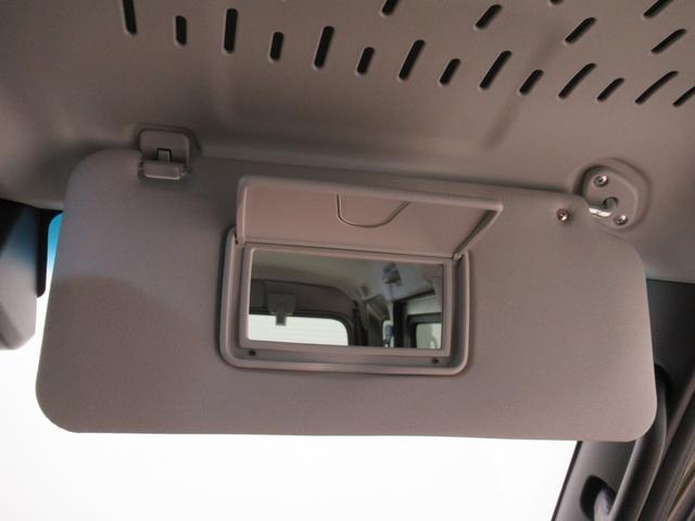 アトレー ＲＳ　ＬＥＤヘッドランプ　バックモニター　９インチディスプレイオーディオ　ドライブレコーダー　両側パワースライドドア　ＵＳＢ入力端子　Ｂｌｕｅｔｏｏｔｈ　オートライト　キーフリー　アイドリングストップ（33枚目）