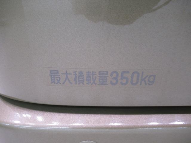 アトレー ＲＳ　ＬＥＤヘッドランプ　バックモニター　９インチディスプレイオーディオ　ドライブレコーダー　両側パワースライドドア　ＵＳＢ入力端子　Ｂｌｕｅｔｏｏｔｈ　オートライト　キーフリー　アイドリングストップ（40枚目）