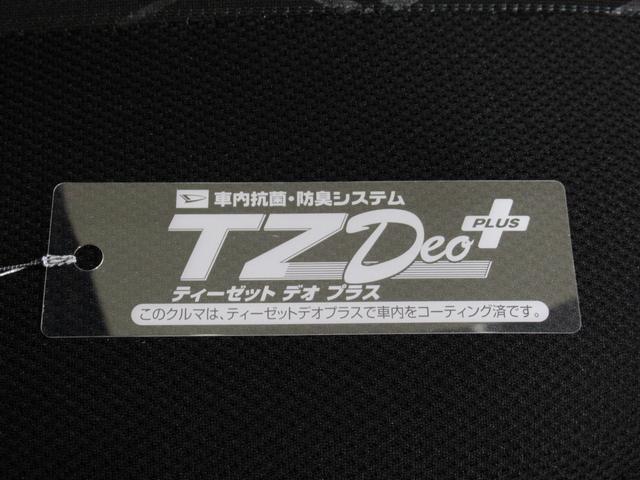 アトレー ＲＳ　ＬＥＤヘッドランプ　バックモニター　９インチディスプレイオーディオ　ドライブレコーダー　両側パワースライドドア　ＵＳＢ入力端子　Ｂｌｕｅｔｏｏｔｈ　オートライト　キーフリー　アイドリングストップ（52枚目）