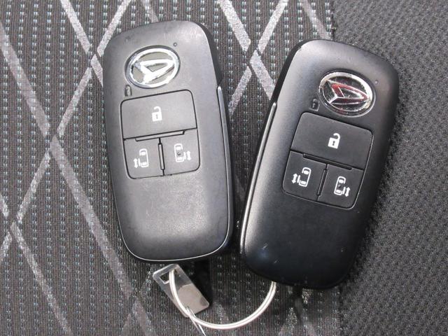 アトレー ＲＳ　ＬＥＤヘッドランプ　バックモニター　９インチディスプレイオーディオ　ドライブレコーダー　両側パワースライドドア　ＵＳＢ入力端子　Ｂｌｕｅｔｏｏｔｈ　オートライト　キーフリー　アイドリングストップ（53枚目）