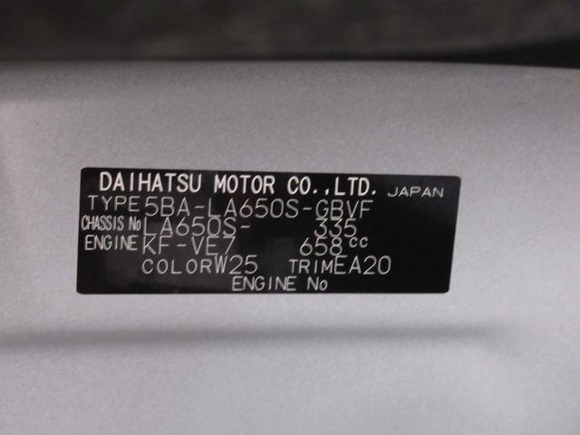 タント カスタムＸ　バックモニター　７インチナビ　ドライブレコーダー　両側パワースライドドア　シートヒーター　ＵＳＢ入力端子　Ｂｌｕｅｔｏｏｔｈ　オートライト　キーフリー　アイドリングストップ　ティーゼットデオプラス（8枚目）