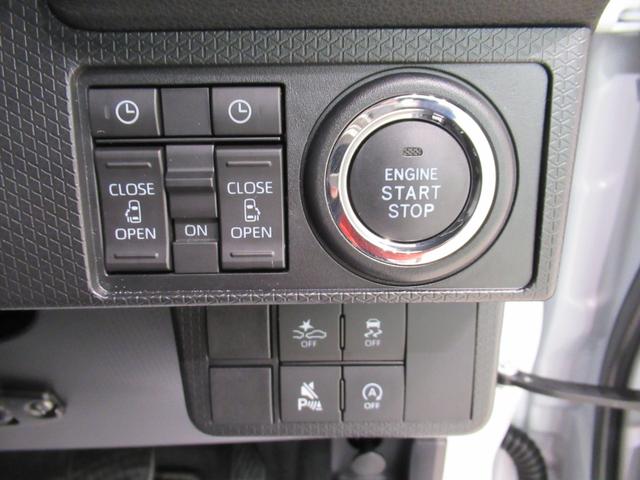 タント カスタムＸ　バックモニター　７インチナビ　ドライブレコーダー　両側パワースライドドア　シートヒーター　ＵＳＢ入力端子　Ｂｌｕｅｔｏｏｔｈ　オートライト　キーフリー　アイドリングストップ　ティーゼットデオプラス（13枚目）